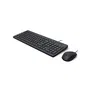 HP - Ensemble clavier et souris filaires HP 150 - AZERTY français - Couleur noire