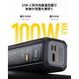 Powerbank Xiaomi P03MI Noir 25000 mAh