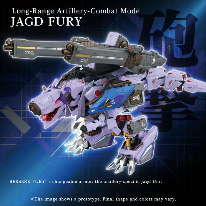 Zoids accessoires AM-Z01CP Berserk Fury Sturm & Jagd Unit Zoids accessoires AM-Z01CP Berserk Fury Sturm & Jagd Unit
