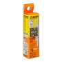 Edm Ampoule LED linéaire R7s 5 W 500 lm 3000 K