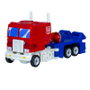 Hasbro Transformers Studio Series Optimus Prime Devastation - 11cm