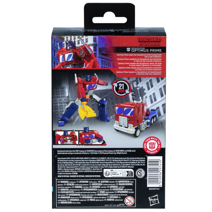 Hasbro Transformers Studio Series Optimus Prime Devastation - 11cm Hasbro Transformers Studio Series Optimus Prime Devastation - 11cm