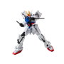BANDAI Figura Gundam G-Frame FA Dragoon Strike 13cm