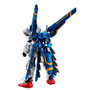 BANDAI Figura Gundam G-Frame FA Dragoon Strike 13cm