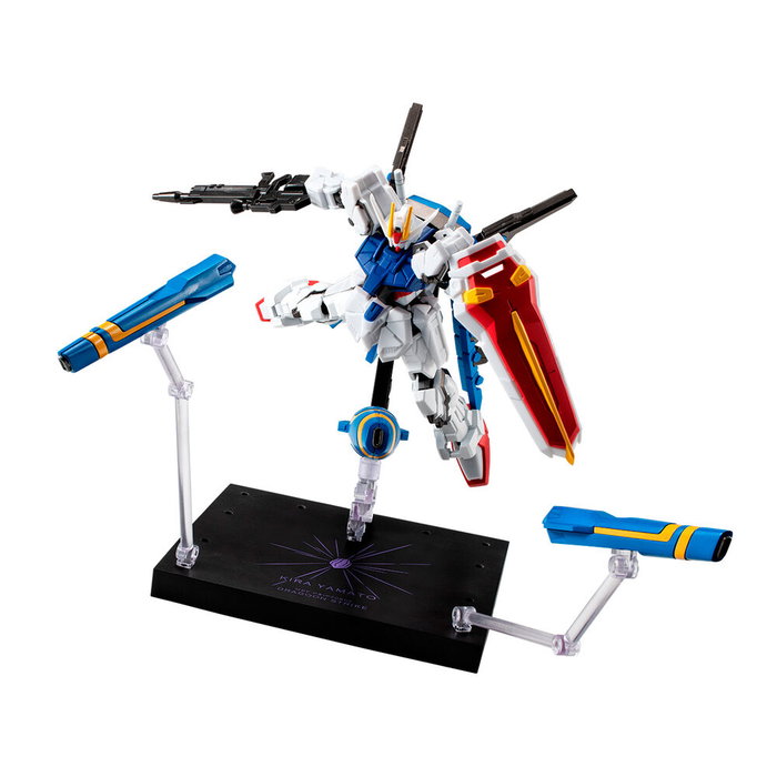 BANDAI Figura Gundam G-Frame FA Dragoon Strike 13cm BANDAI Figura Gundam G-Frame FA Dragoon Strike 13cm