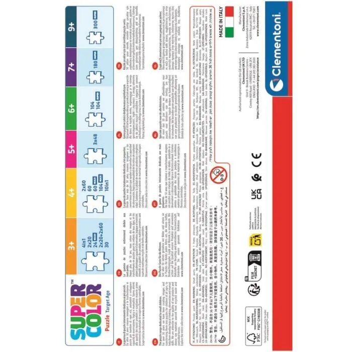 Clementoni - Coffret 2 Puzzles de 60 Pièces - Sonic - Jeu Éducatif pour Enfants - 27 x 18 cm