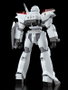 Good Smile Company Moderoid 1/60 AV-2 Valiant - Patlabor 2: The Movie