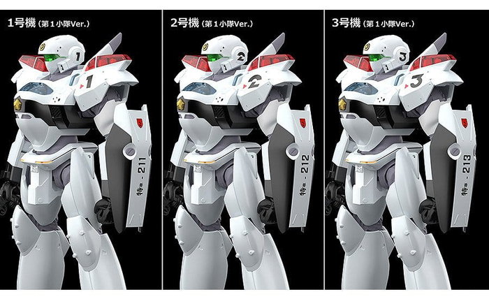 Good Smile Company Moderoid 1/60 AV-2 Valiant - Patlabor 2: The Movie Good Smile Company Moderoid 1/60 AV-2 Valiant - Patlabor 2: The Movie