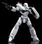 Good Smile Company Moderoid 1/60 AV-2 Valiant - Patlabor 2: The Movie
