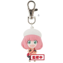Banpresto Porte-clés Spy X Family Anya Forger Ver.B
