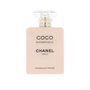 Chanel COCO MADEMOISELLE Fragrance Primer 100 ml