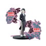 BANPRESTO Figura Demon Slayer - Kimetsu no Yaiba Enmu Demon Series - Figurine Collection 17 cm