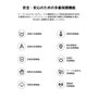 Câble USB A vers USB-C Xiaomi BHR087GGL Blanc 1 m