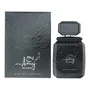 Rotana Aneej Silver Eau de Parfum Unisexe 100 ml