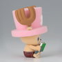 Banpresto One Piece Fluffy Puffy Tony Tony Chopper Vol.1 Ver.A 7cm