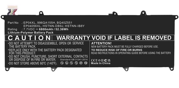 CoreParts Batterie pour HP 52,36Wh 7,7V 6800mAh Noir CoreParts Batterie pour HP 52,36Wh 7,7V 6800mAh Noir