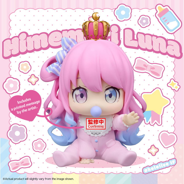 Banpresto Himemori Luna Holobabies Hololive Peluche 13cm Banpresto Himemori Luna Holobabies Hololive Peluche 13cm
