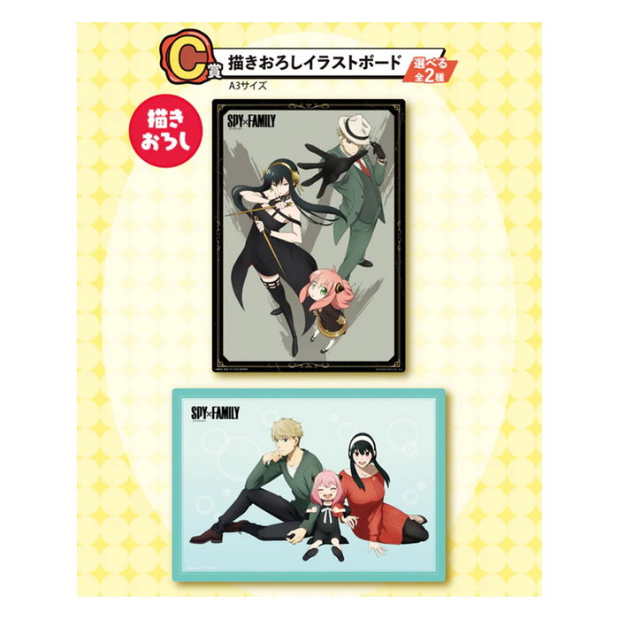 Ichiban Kuji Banpresto Spy X Family Lot de 80 prix Figurines et accessoires