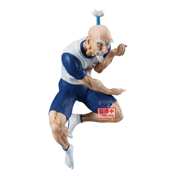 Banpresto Figure Isaac Netero Vibration Stars Hunter x Hunter 14cm