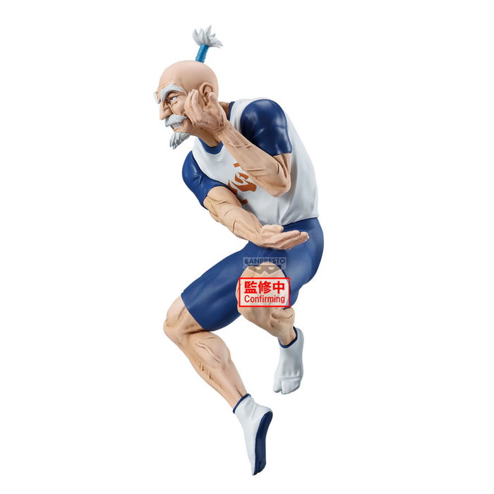 Banpresto Figure Isaac Netero Vibration Stars Hunter x Hunter 14cm