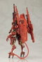 Death Stranding 2 figurine Plastic Model Kit 1/20 The Ghost Mech Coffins Commander 18 cm