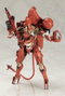 Death Stranding 2 figurine Plastic Model Kit 1/20 The Ghost Mech Coffins Commander 18 cm