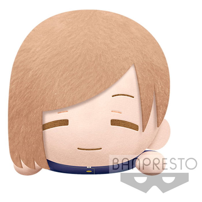 Banpresto Peluche Boruto: Naruto Next Generations TOMONUI 15cm Banpresto Peluche Boruto: Naruto Next Generations TOMONUI 15cm