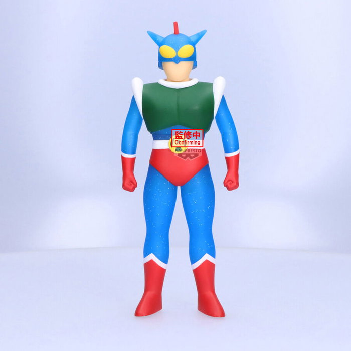 BANPRESTO Figurine d'Action Kamen Crayon Shin Chan de 22 cm
