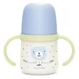 Suavinex Night&Day Wild&Free - Biberon avec anses en silicone doux - 150 ml - Dès 6 mois - Bleu