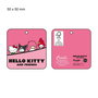 Chaussons Hello Kitty