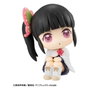 Megahouse Figurine Look Up Demon Slayer Tsuyuri Kanao