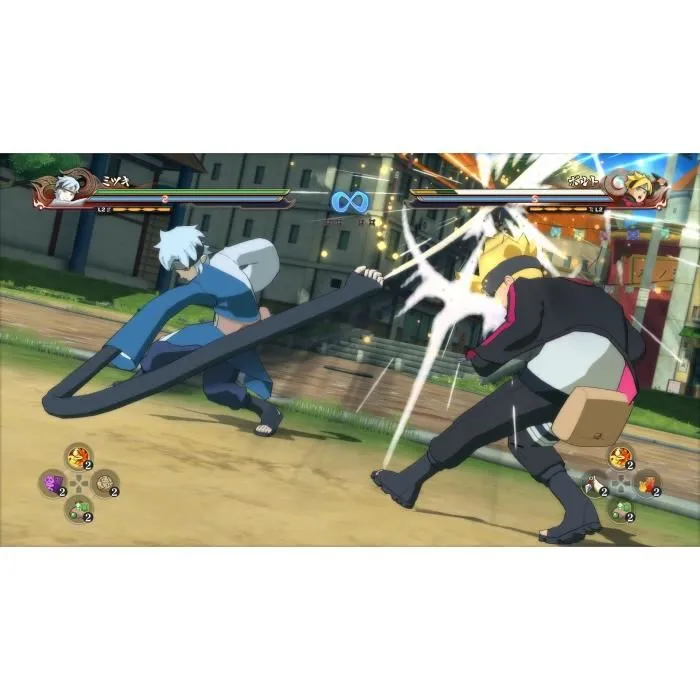 Bandai Namco Entertainment - Naruto Shippuden: Ultimate Ninja Storm 4 Road to Boruto - Jeu d'action/combat - Édition complète - Nintendo Switch