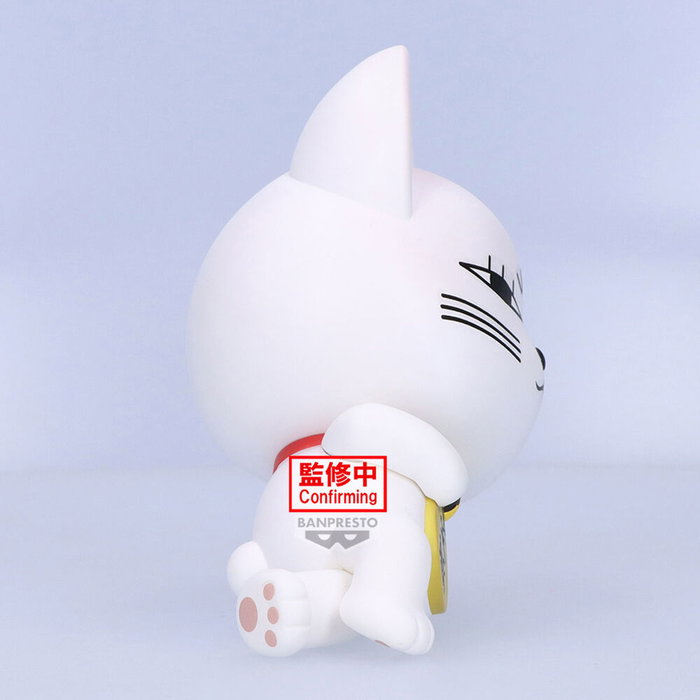 BANPRESTO Figure de Collection Sofvimates Turbo Granny Dandadan - 14 cm - À Partir de 15 ans
