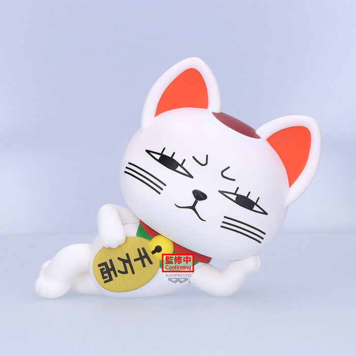 BANPRESTO Figure de Collection Sofvimates Turbo Granny Dandadan - 14 cm - À Partir de 15 ans