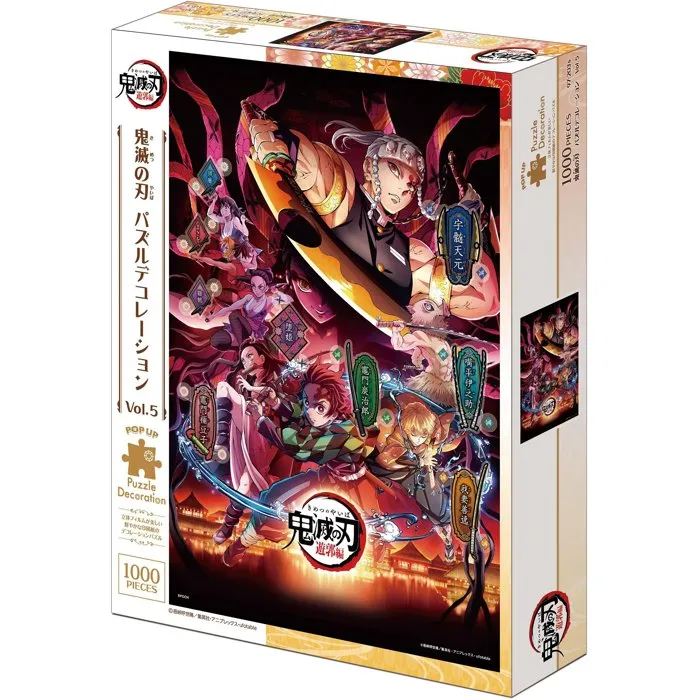 Jigsaw Puzzles Demon Slayer Vol.5 - 1000 pièces