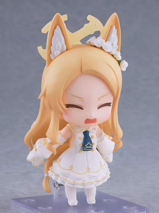 Good Smile Company Nendoroid Seia Yurizono - Blue Archive