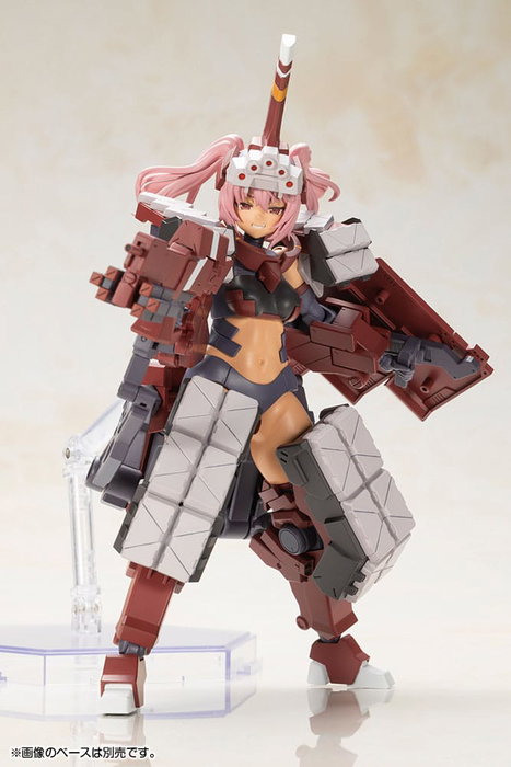 Frame Arms Girl figurine Plastic Model Kit Kagutsuchi-Otsu Fencer 19 cm Frame Arms Girl figurine Plastic Model Kit Kagutsuchi-Otsu Fencer 19 cm