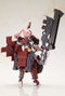 Frame Arms Girl figurine Plastic Model Kit Kagutsuchi-Otsu Fencer 19 cm