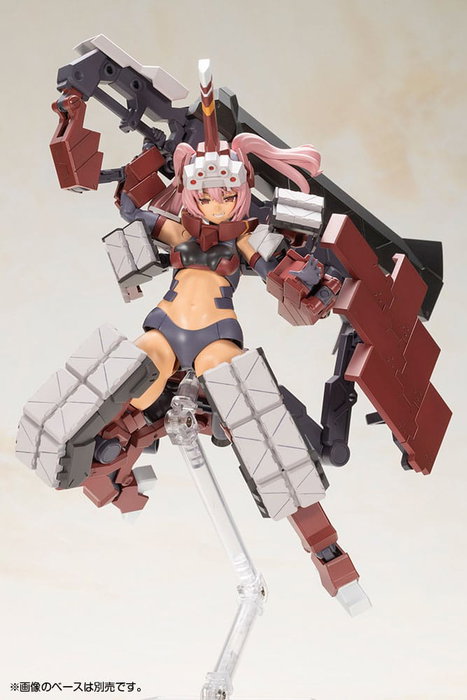 Frame Arms Girl figurine Plastic Model Kit Kagutsuchi-Otsu Fencer 19 cm Frame Arms Girl figurine Plastic Model Kit Kagutsuchi-Otsu Fencer 19 cm