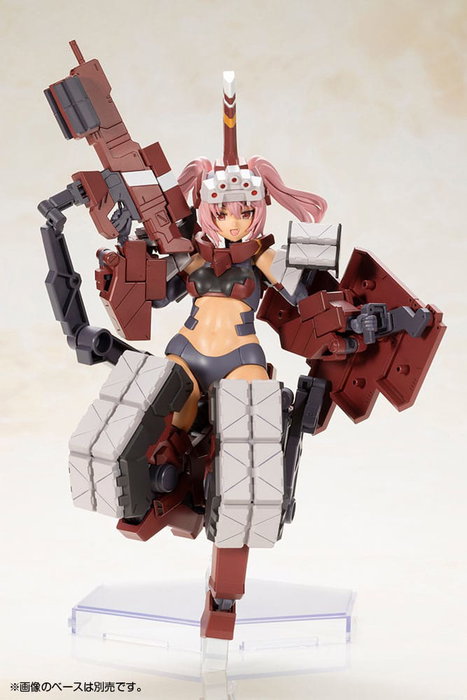 Frame Arms Girl figurine Plastic Model Kit Kagutsuchi-Otsu Fencer 19 cm Frame Arms Girl figurine Plastic Model Kit Kagutsuchi-Otsu Fencer 19 cm