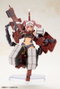 Frame Arms Girl figurine Plastic Model Kit Kagutsuchi-Otsu Fencer 19 cm