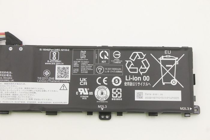 Lenovo Batterie Lithium-ion 90Wh 15,52V 4 cellules