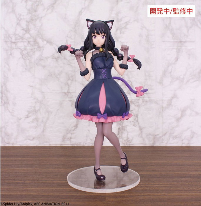 Lycoris Recoil statuette Brilliant Figure PVC 1/7 Inoue Takina Halloween Ver. 22 cm Lycoris Recoil statuette Brilliant Figure PVC 1/7 Inoue Takina Halloween Ver. 22 cm