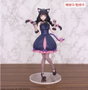 Lycoris Recoil statuette Brilliant Figure PVC 1/7 Inoue Takina Halloween Ver. 22 cm