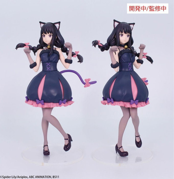 Lycoris Recoil statuette Brilliant Figure PVC 1/7 Inoue Takina Halloween Ver. 22 cm Lycoris Recoil statuette Brilliant Figure PVC 1/7 Inoue Takina Halloween Ver. 22 cm