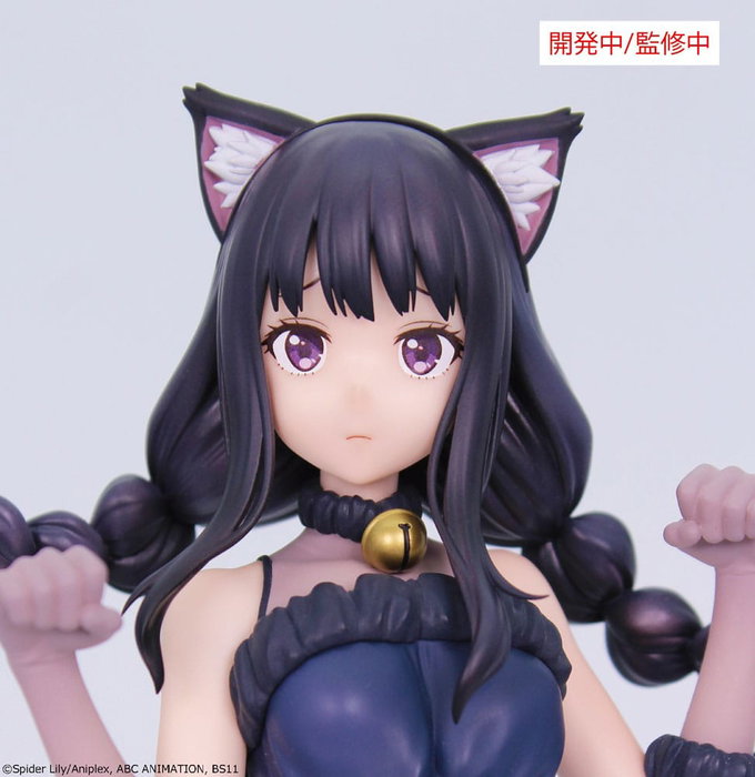 Lycoris Recoil statuette Brilliant Figure PVC 1/7 Inoue Takina Halloween Ver. 22 cm Lycoris Recoil statuette Brilliant Figure PVC 1/7 Inoue Takina Halloween Ver. 22 cm