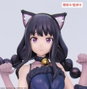 Lycoris Recoil statuette Brilliant Figure PVC 1/7 Inoue Takina Halloween Ver. 22 cm