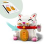 LEGO Chat Porte-bonheur 40813