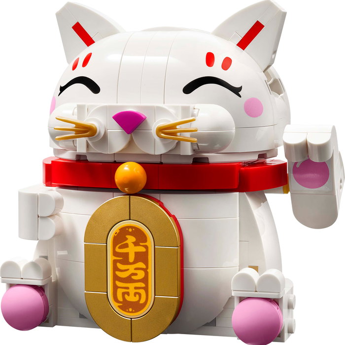 LEGO Chat Porte-bonheur 40813 LEGO Chat Porte-bonheur 40813