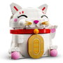 LEGO Chat Porte-bonheur 40813